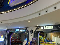 -太空球乐园