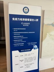 -清疣美疣·痣·斑净肤中心