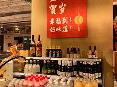 -七鲜超市(瑞虹天地太阳宫店)
