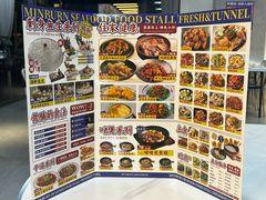 -明本湛江鸡•海鲜小厨(陈家祠店)