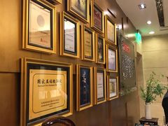-旺顺阁海鲜广场(亚运村店)