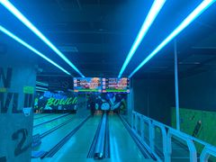 -世代星球·保龄球·镭战真人CS·团建(杨浦店)