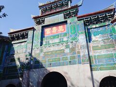 -恩阳古镇