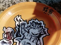 -蛙舍·炭烧牛蛙(东百中心店)
