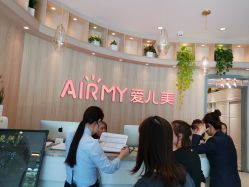-爱儿美儿童摄影(奥森公园店)