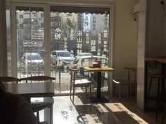 -长颈鹿的口袋钵钵鸡(市南店)