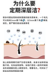 点击看大图 -玛莲朵·海菲秀冰珀科