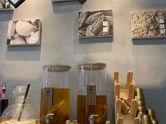 -成都你六姐·牛肉冒菜(上海环宇荟店)