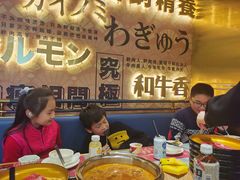 -一绪に寿喜烧(荟聚店)