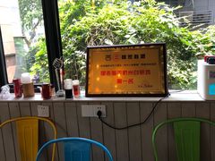 -邵老爹老杭州白斩鸡·家常菜(建国北路店)
