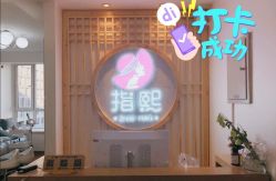 -ZX·美睫设计师汇聚店