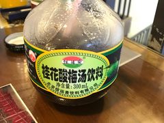 酸梅汤-十八家面馆(均瑶店)