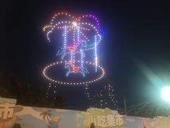 -郑州方特欢乐世界