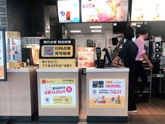 -麦当劳(华亚广场店)