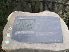 -重庆云阳龙缸景区