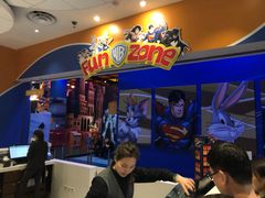 -新濠影汇华纳满Fun童乐园