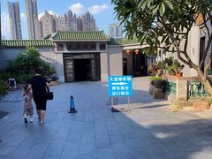 -粥旺庄(芳村店)