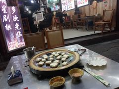 -阿昌白族石板烧(大理古城店)