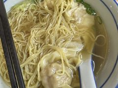 -香港久记牛腩云吞面(友好广场店)