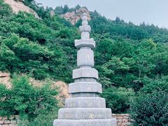 -云峰山自然风景区