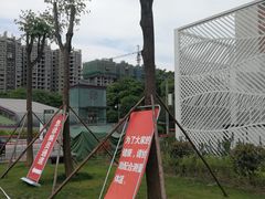 -成都市第一人民医院(南区)