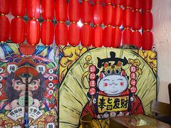 -元氏钵仔糕(北京路店)