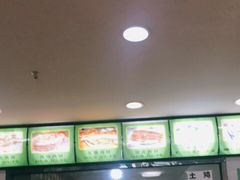 -犇犇肉饼(九方财富广场一座店)