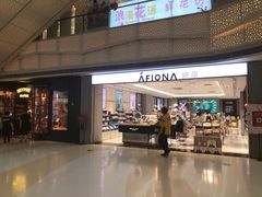 -高新活力汇Vitality