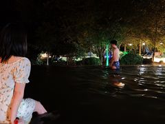 -大理地热国