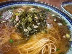 -荣阳楼(山塘街店)