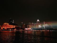 -鱼尾狮公园