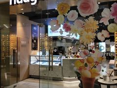 门面-哈根达斯(虹口店)