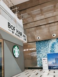 -BOF HAIR BY HONTO