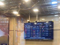 -携程外币兑换(浦东机场T1国际出发安检内取钞点)
