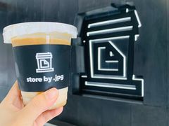 -JPG canteen(广州东山口店)