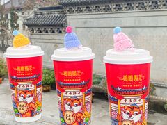 -鸡鸣赐茶(鸡鸣寺路店)