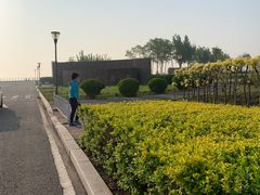 -东疆建设开发纪念公园