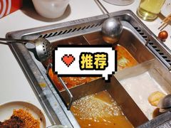 -海底捞火锅(大学路新象城店)