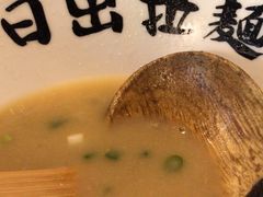 -日出拉面(望京店)