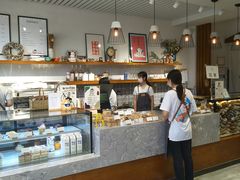 -HAVE A ROOM·有间质果(总店)