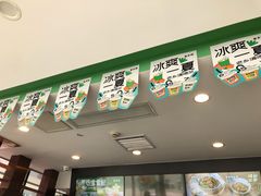 -老乡鸡(武汉中南梅苑小区地铁站店)