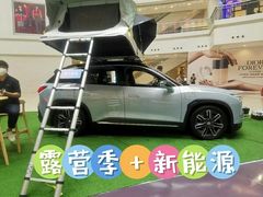 -仲盛世界商城