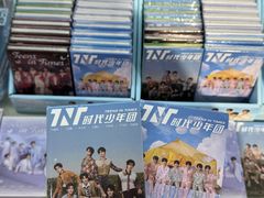 -鹏佳腾学生文创