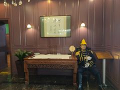 -卫鼎轩·曹公馆(鼓楼店)