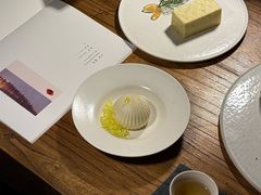 -元古雲境(太古里店)