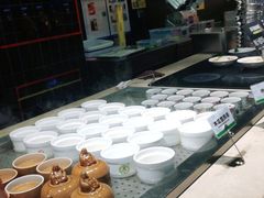 -亚马逊环球美食百汇(新城吾悦广场店)