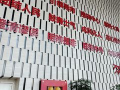 -苏州现代传媒广场商业