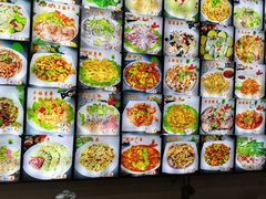 -友利砂锅居(烟台店)