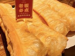 -鼎盛私厨·新派顺德菜(上河坊店)
