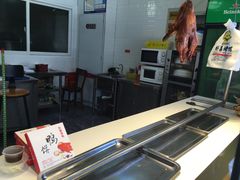 -创晶烤鸭(吴山路店)